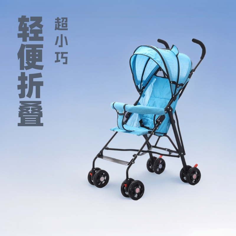Carrinche de bebés, carro de mango de paraguas, bebé plegable ligero, carro de paraguas portátil, carro de mano de verano, carro de mango de paraguas