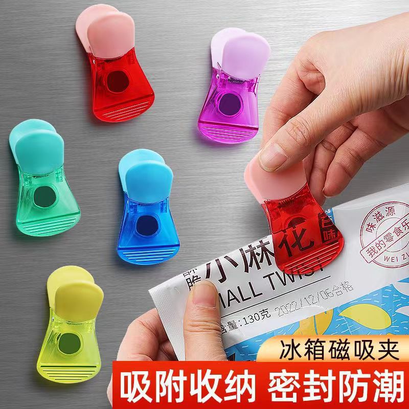 O1CN01FpW6kS1wY9Z7bJrGJ_!!2211