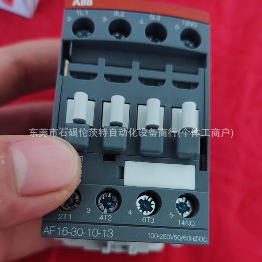 AF16-30-10-13  ABB接触器 全新包装 大量库存 议价
