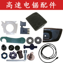 �������͉ذ����ͱ��_�Pĥʯ朗l���m��̼ˢ�w������ĸ���