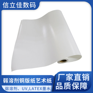 ���܄����z�����༈��Ͳ180�˴�ݗ����չ����������Ƭ��