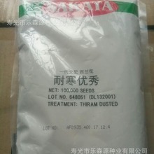 ���m���N���ձ��M�����m���N���ͺ��N���໨�˷N��