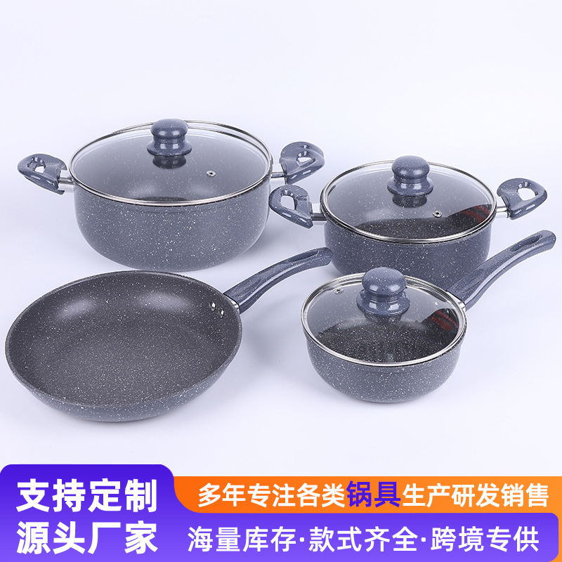 Nuevo conjunto de paneles transfronterizos de cuatro piezas, conjunto de paneles caseros prácticos, paneles antiadherentes, caja de regalo para reuniones anuales de paneles de paneles de paneles