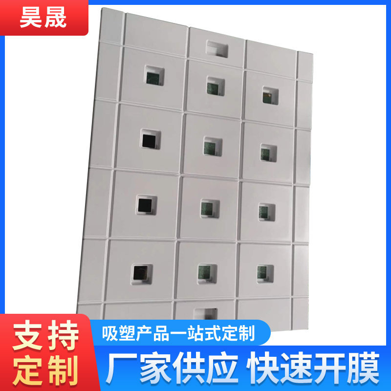 来图来样真空吸塑产品 种植盆吸塑加工 厚板厚片吸塑厂家加工