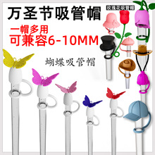 ���R�dStanley��ţ��ñõ�廨�q��ħ�g��������ñ����6-10MM