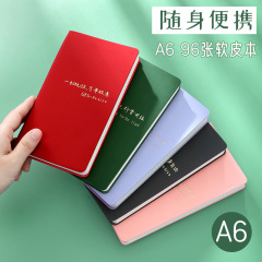 メモ帳a6ノートブックデイリープランナー旅程記録帳自己管理スケジュールハンドブック日記帳携帯プランナー