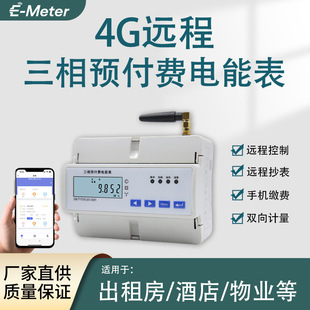 ����늱������ľ�늱�4G�A���M����ʽ��I�WУ���ⷿ�m���h�̿���