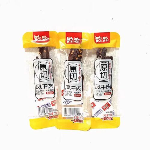 Lu Lu Original Cut Dried Meat Spicy and M spicy Duck Meat Jerky Independent Small Packaging Leisure Duck Meat Snack Internet Famous Food