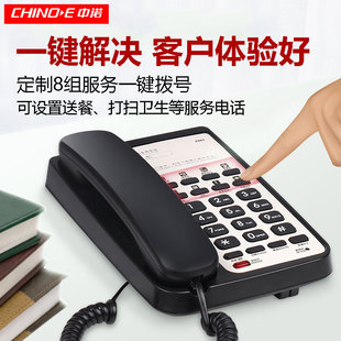 ���ZP005�Ƶ��Ԓ�C�Ƶ�����Ԓ�ͷ��e�^�Ⱦ���ӡlogo��늳����C