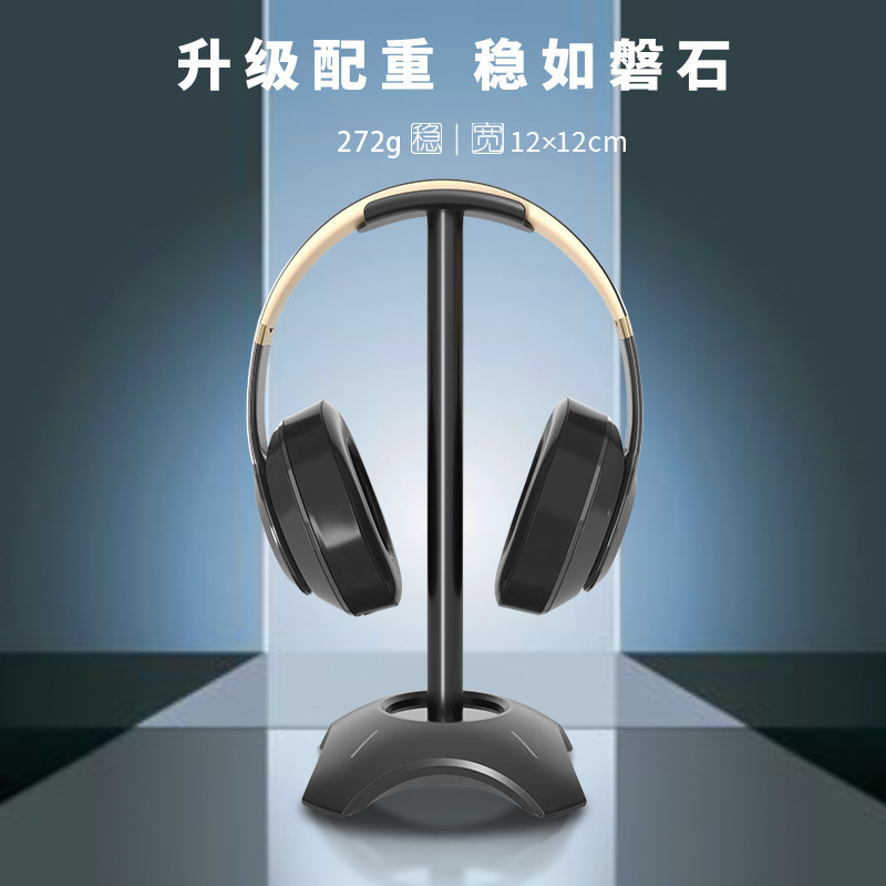 取り外し可能ヘッドセットスタンドデスクトップ収納アルミ合金ヘッドセット展示棚|undefined