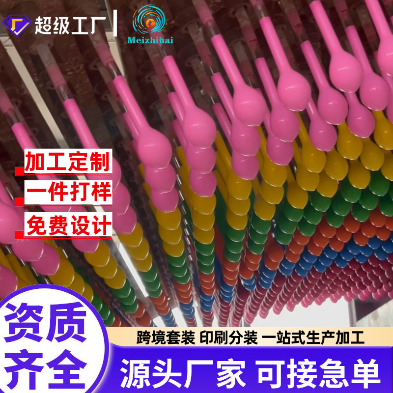 Decoración personalizada de globo mate grueso de 12 pulgadas decoración de fiesta de cumpleaños globo personalizado traje al por mayor globo transfronterizo