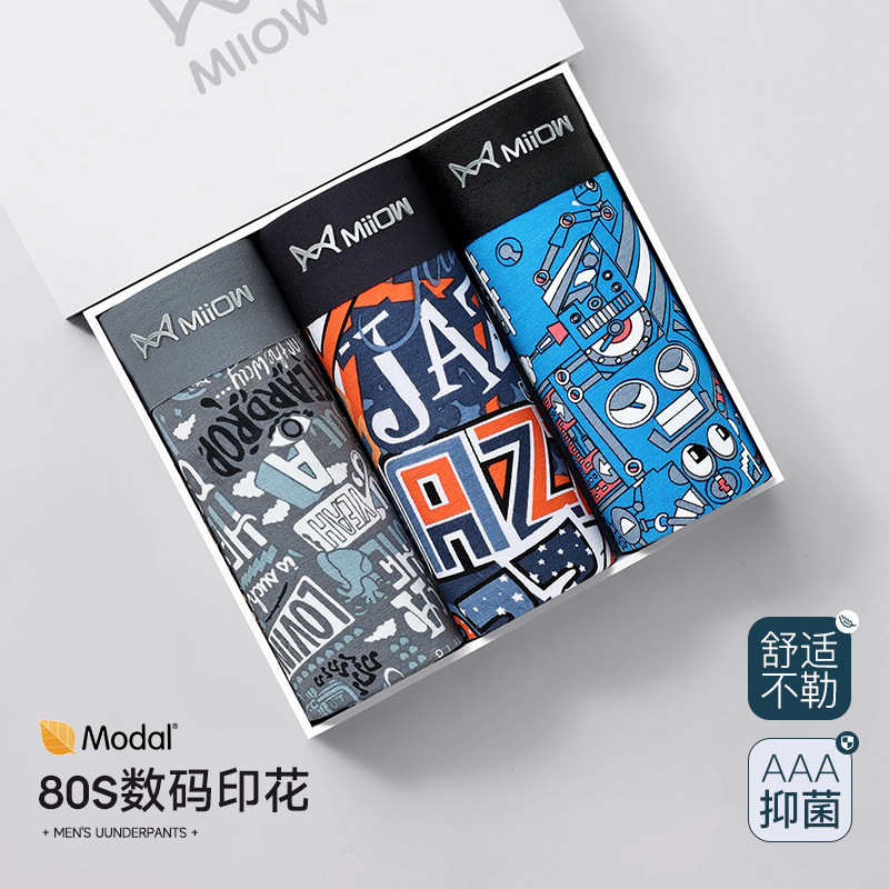 16 시리즈 [80S 심리스 프린팅] 라이트 그레이 + 아이언 그레이 + 블루