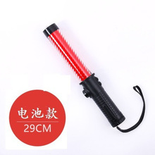 29CM�L �����ȿ���  LED�t�{�pɫ ��ָͨ�]��  ��늳�