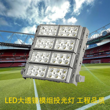 羳߶LEDģMͶˮV{ⷺ