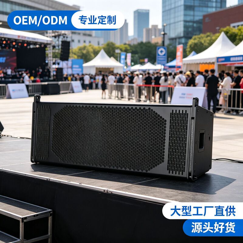 Outdoor music festival line array speakers, dual-unit suspended array for uniform sound field, commercial plaza event sound system