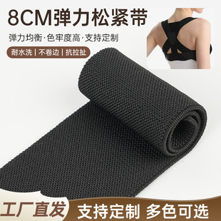 ���S����8cm��]/�����ɾo���������üӺ�C��ƽ�y�ɾo������