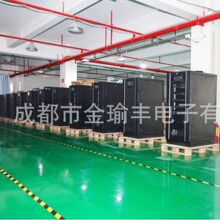 UPS����ɽ��UPS��Դ30KVA27W��������