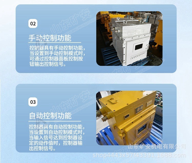 KXJ1140plc控制器7_副本.jpg