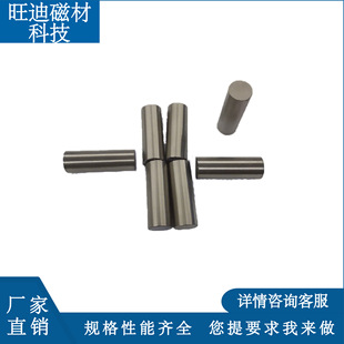 �F؛ֱ�N�A��ë���S�F������ë���A���Ӳ���N35������ĥԭ��