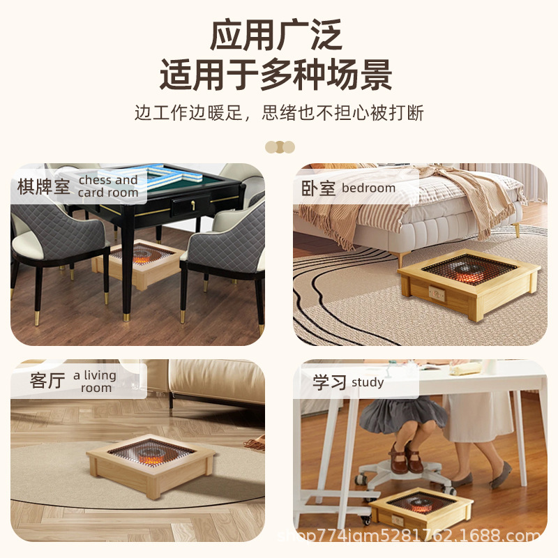 代发火盆实木取暖器家用烤火箱电火盆桌下烤火炉湖南暖脚神器|undefined
