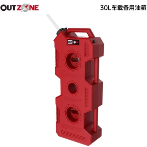 OUTZONE Avtomobil Yanacaq Çəni, Portativ Partlayışa Qarşı Benzin Kanistri, Qırmızı