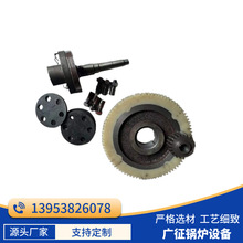 Sҹ偠tC71X΁݆΁U85X݆