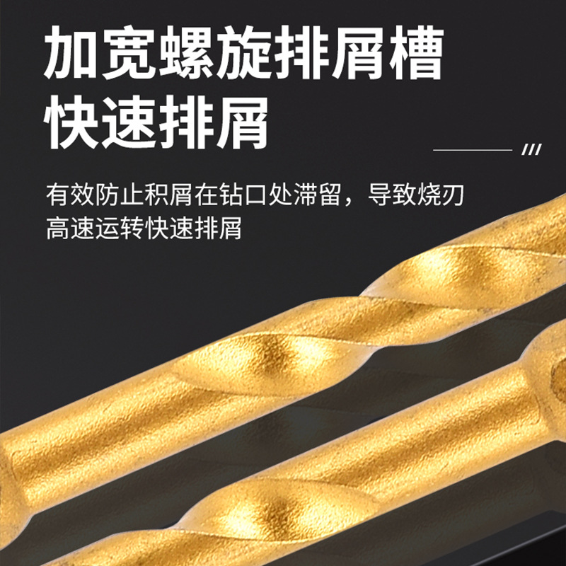 Four-blade alloy cross drill bit Hexagonal handle king of the hill diamond alloy concrete cement wall drilling