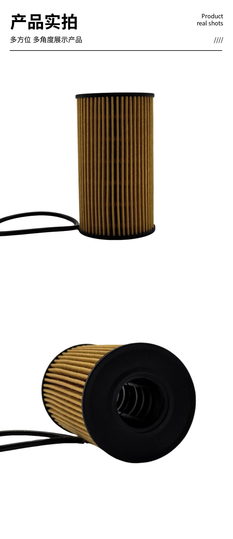 Lr073669 Is Suitable for 18 Jaguar Models and 17 Land Rover Oil Filter Engines