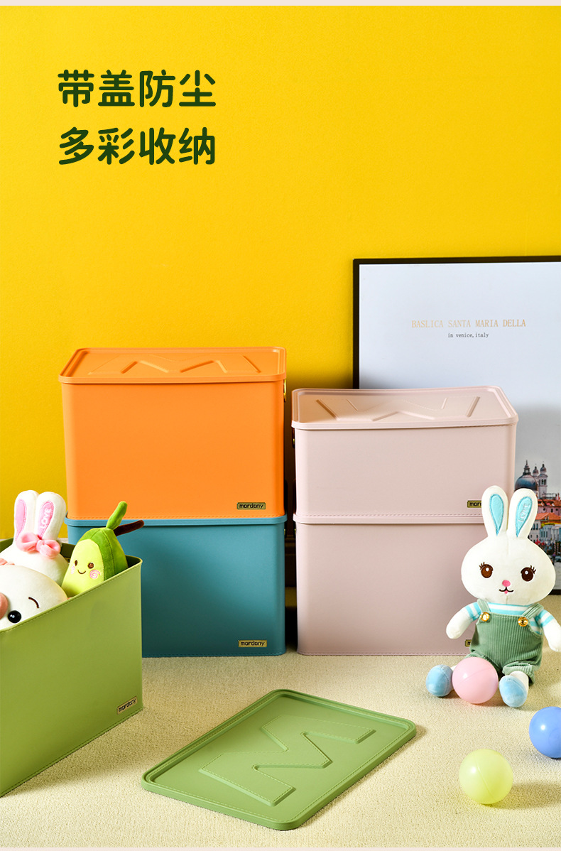 收纳盒_13.jpg