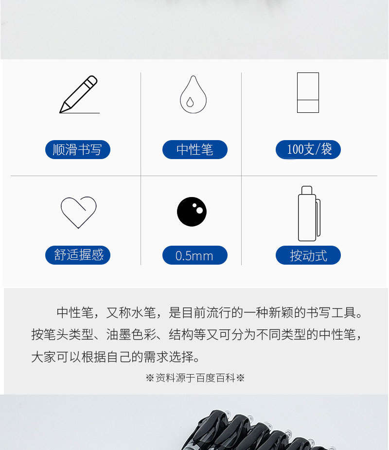 详情_02