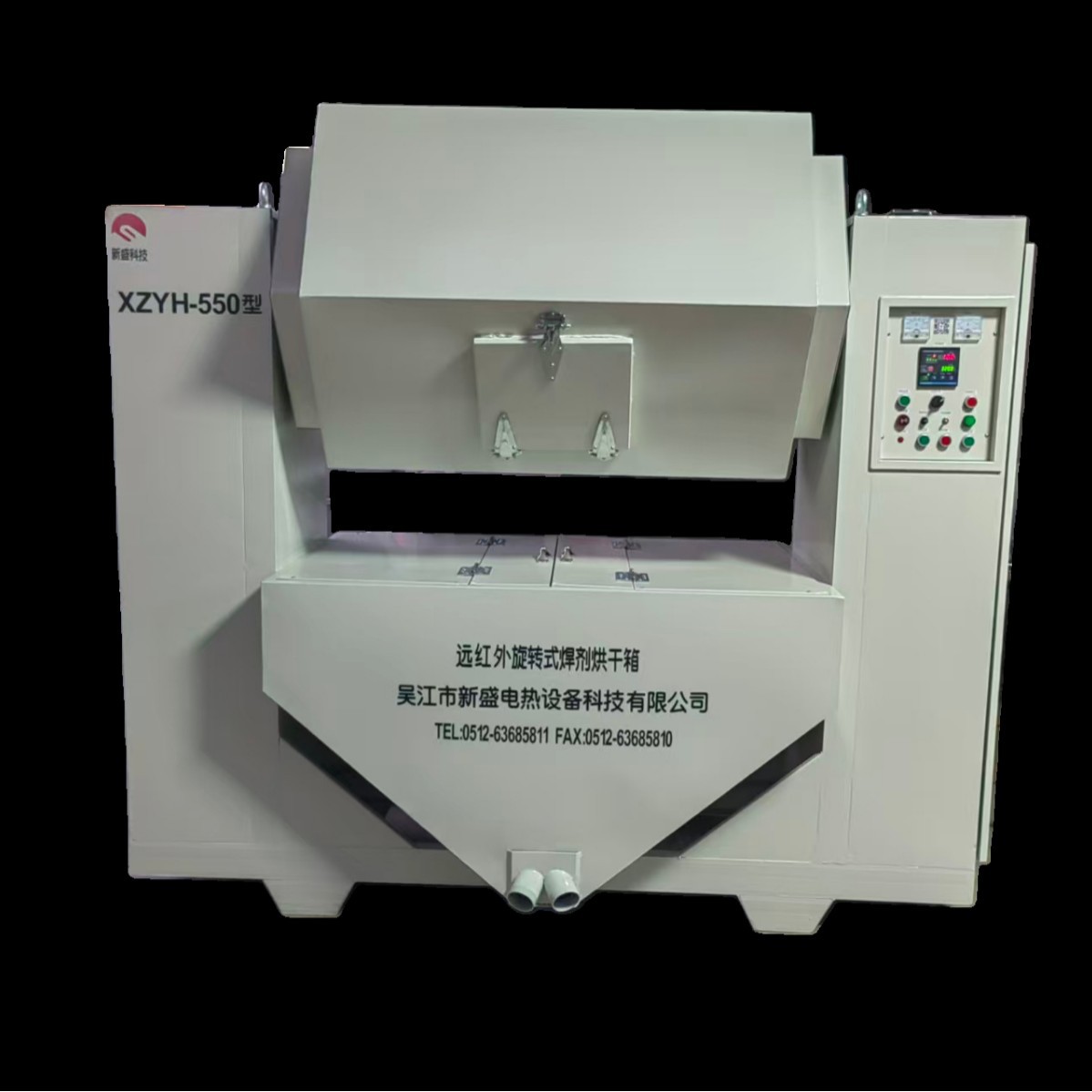 远红外旋转式焊剂烘箱550KG 低价销售  自动控温  配置旋转装置