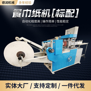 ���S���l��ȡʽ������ۯB�C�O��ͽ������a�������鼈�M�扺���C