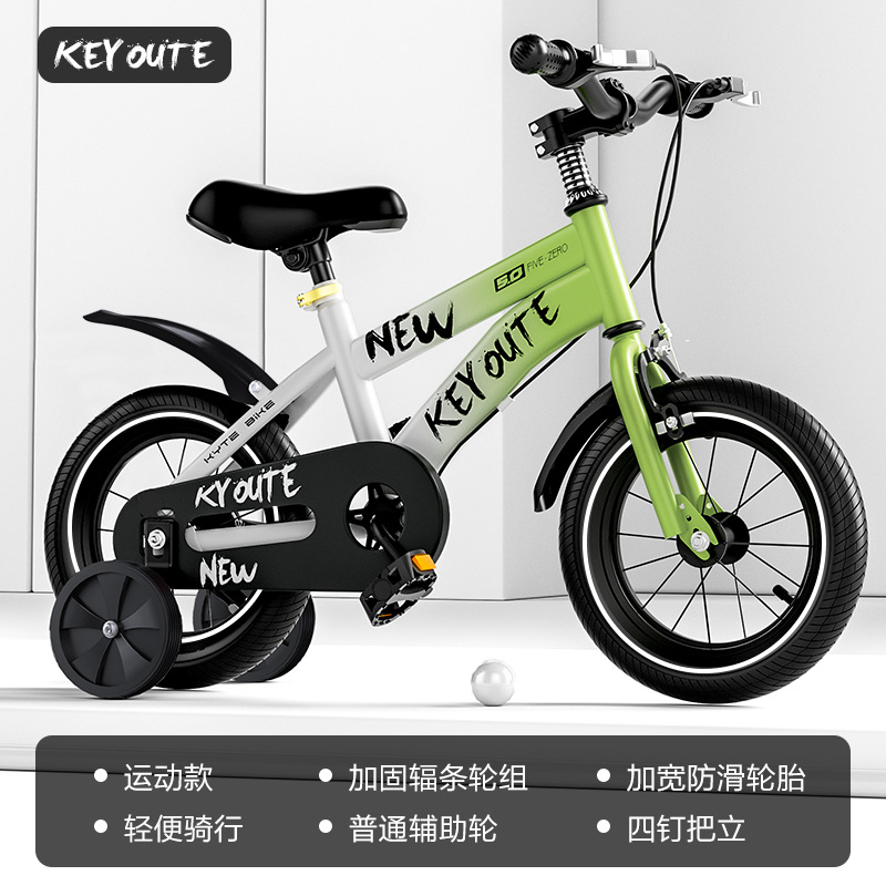 Bicicleta infantil con ruedas de entrenamiento, apta para edades de 6 a 12 años, disponible en 12-14-16-18 pulgadas.