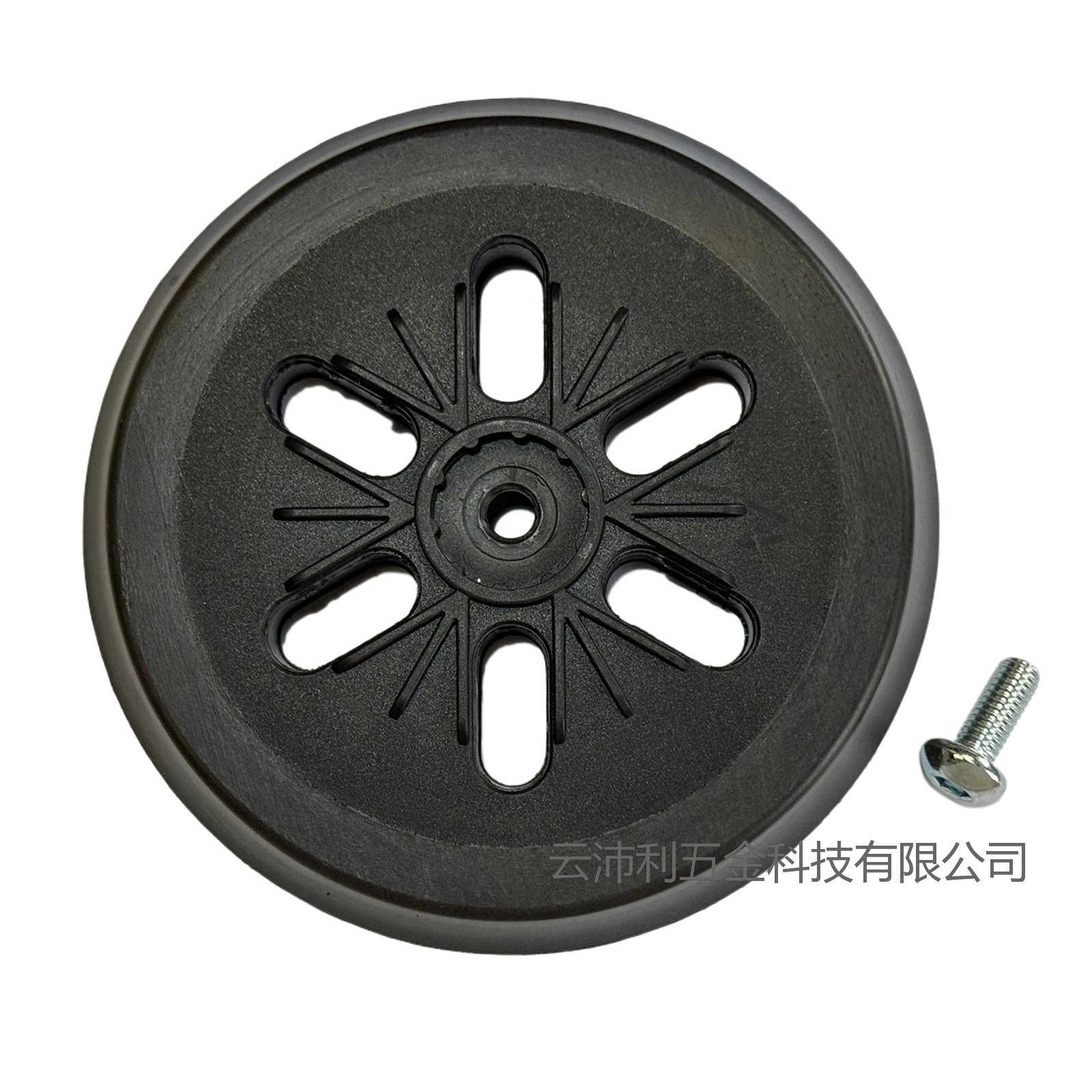 6寸6孔粘盘适用于博世 BoschGEX150 砂磨机替换垫砂纸打磨抛光盘