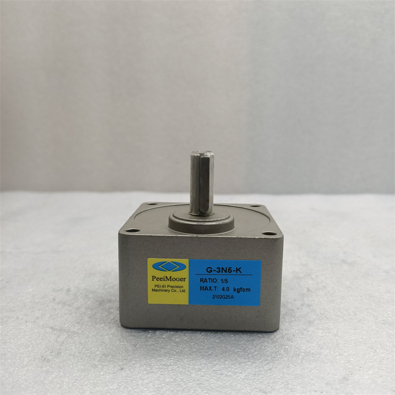 台湾齿轮箱PEEIMOGER北译精机配件减速机G-3N5-K小型交流电动机