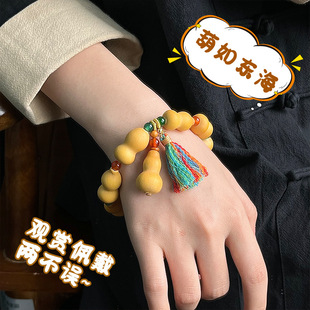 葫芦福禄手串新中式手持葫芦盘串绕指柔葫芦文玩手捻国潮手链代发-阿里巴巴