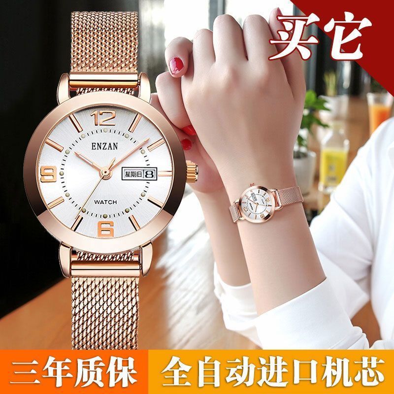 Swiss Women's Watch Waterproof Luminous Fully Automatic Imported Mechanical Watch Women's Watch Women's High-End Watch New Fashion