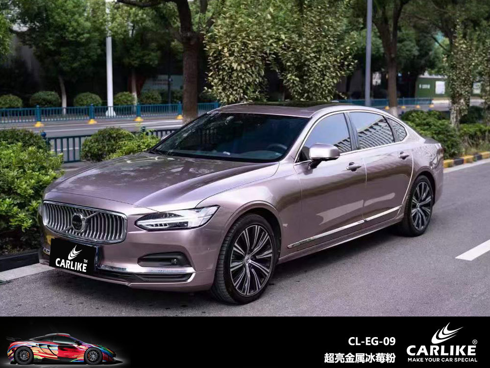 Carlake Super brillante película de cambio de color de metal brillante superficie brillante nacarado punto de inflamación película del cuerpo del coche resalte completo coche que cambia de color belleza del coche