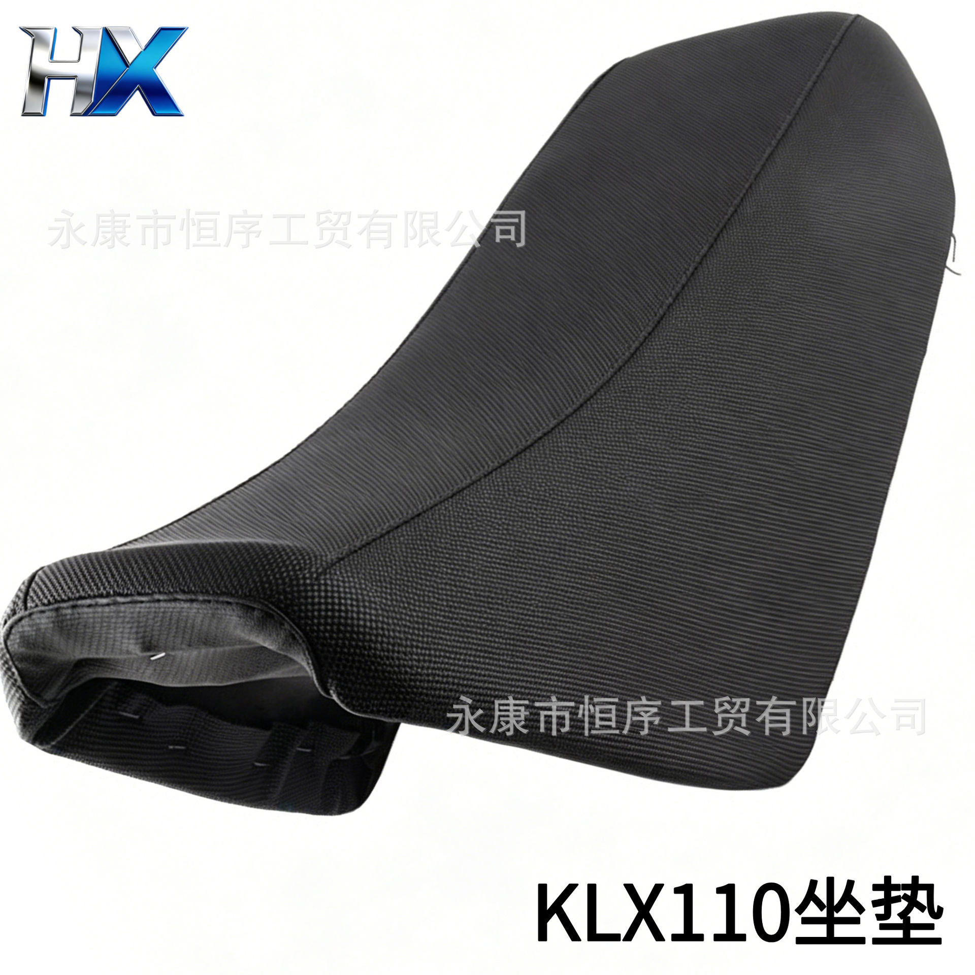 Off-Road Motorcycle Accessories 07 08 Kawasaki Seat Cushion Accessories Klx 110 Drz Kx65 Seat Cushion Seat