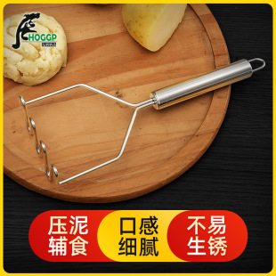 Stainless steel potato puree press baby food supplement manual masher banana press potato press mashing tools wholesale
