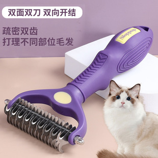 �����_�Y�ṷ��؈���������ӹ�����ȥ��ë��ë������؈�����_�Y��