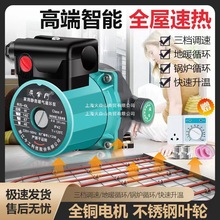 õůѭhõ؟偠tůˮ220v׃l؜عܵoα