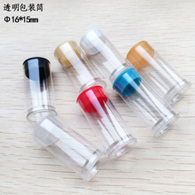 ���xPVC͸�����b��ֱ��16���������b��ˢ���b�A���ǹ������ռ{Ͳ