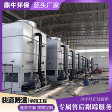 ���lʽ������ ���lʽˮ�� ģ�߽��������l������ �����]ʽ��s��