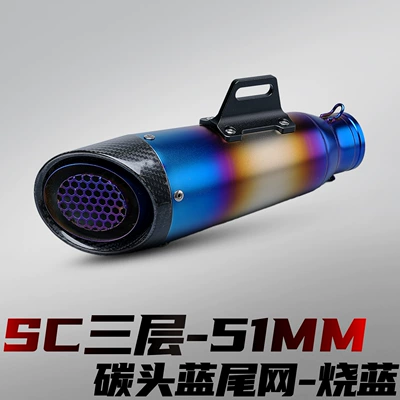 bikes, SC two-layer/three-layer carbon head – Motorcycle exhaust pipe - sc-three-layer-carbon-head-blue-tail-net-burnt-blue-51mm