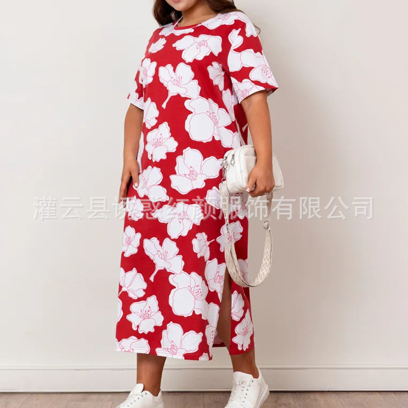 Red and white flowers (long style)