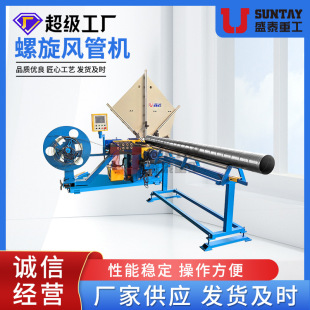 ȫ�Ԅ�䓎���ģ�����L�ܙC�r�׏��^�C�ք�늄��A���Cƫ���Ǿ���C