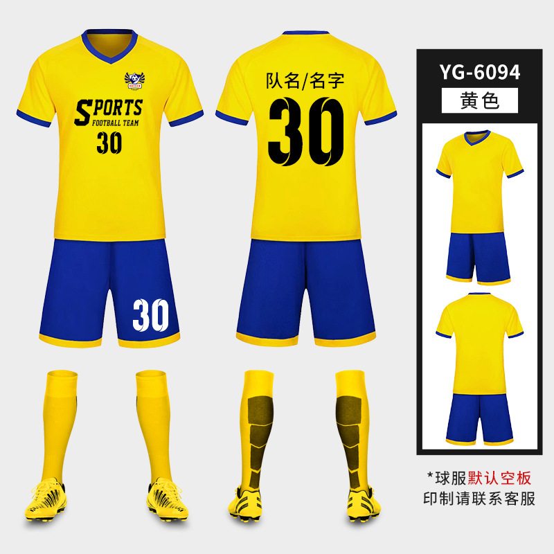 Traje de uniforme de fútbol para niños Estudiante Adulto equipo de entrenamiento de fútbol uniforme competencia manga corta ropa deportiva impresa