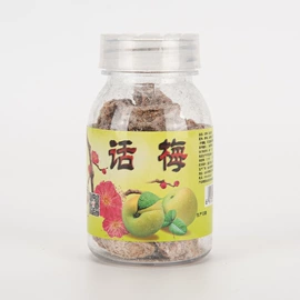 梅类;其他果干蜜饯;陈皮果脯