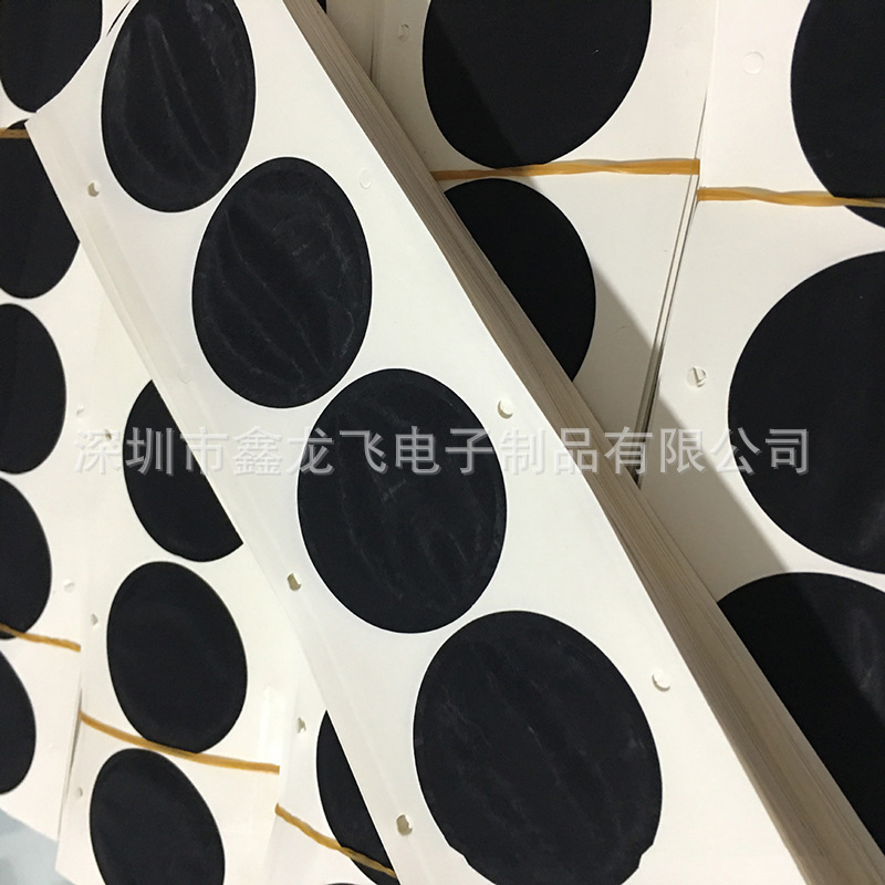 11192910250_610770975